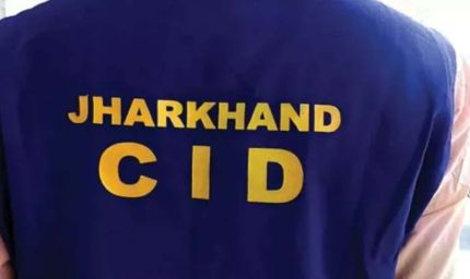 JSSC CGL परीक्षा में बड़ा खुलासा! पहले से ब्लैकलिस्ट थी ICN एजेंसी, फिर कैसे मिला ठेका?
