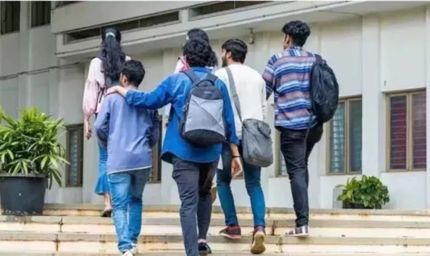 झारखंड की उच्च शिक्षा में पिछड़ापन बरकरार, 1 लाख आबादी पर सिर्फ 9 कॉलेज; 48 छात्रों पर एक शिक्षक