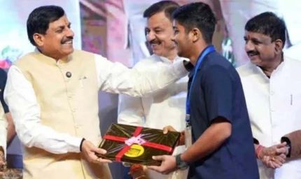प्रदेश के लगभग 1 लाख 22 हजार विद्यार्थियों को लैपटॉप खरीदने के लिए मिलेंगे 25-25 हजार रुपये
