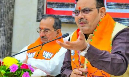 BJP की टिकट बैठक में मोबाइल पर सख्ती, प्रदेश अध्यक्ष मदन राठौड़ का फोन भी कमरे से बाहर; वीडियो वायरल