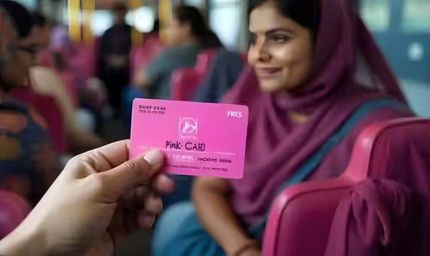 दिल्ली में महिलाओं के लिए फ्री बस यात्रा पर नया नियम! 1 सितंबर से पिंक कार्ड जरूरी होने की तैयारी