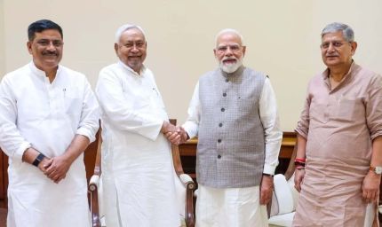 यूपी विधानसभा चुनाव में फिर किस्मत आजमाएगी JDU? गठबंधन या अकेले चुनाव पर मंथन जारी