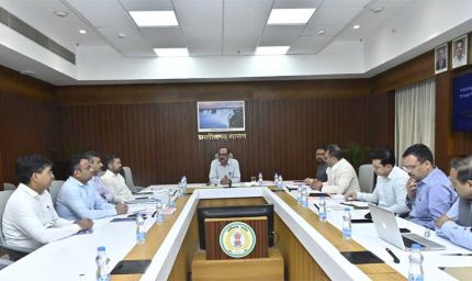 पब्लिक प्राईवेट पार्टनरशिप मॉडल पर विकसित होगा बॉटनिकल गार्डन