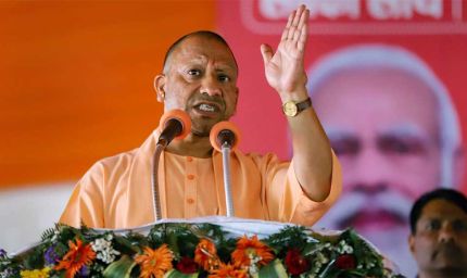 यूपी की ऐतिहासिक छलांग, जेम पर ₹1 लाख करोड़ से अधिक की खरीद, तीन राष्ट्रीय पुरस्कारों से सम्मानित