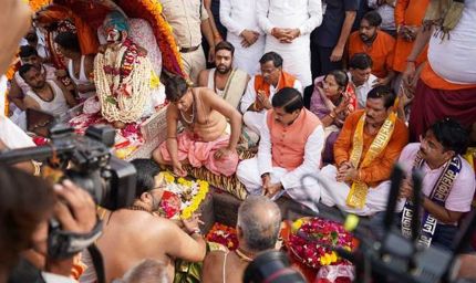 सिंहस्थ: 2028 के लिए मिल रहा जनसहयोग दुनिया के लिए उत्कृष्ट उदाहरण : मुख्यमंत्री डॉ. यादव