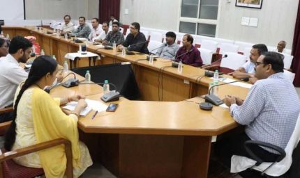 भोपाल बनेगा MP का पहला डिजिटल संभाग, 30 लाख राजस्व रिकॉर्ड होंगे ऑनलाइन