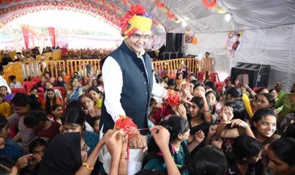 विश्व के सबसे बड़े नरेला रक्षाबंधन महोत्सव का हुआ भव्य शुभारंभ