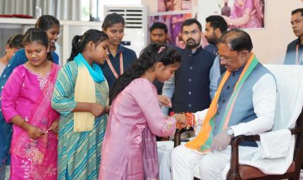 महतारी के आशीष से, राखी के विश्वास से मुख्यमंत्री  विष्णु देव साय के नेतृत्व में महिलाओं के सम्मान, स्वावलंबन और आर्थिक सशक्तिकरण की दिशा में निरंतर पहल