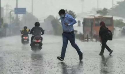 यूपी में 4 सितंबर तक बारिश का अलर्ट, कई जिलों में भारी से बहुत भारी बारिश की चेतावनी