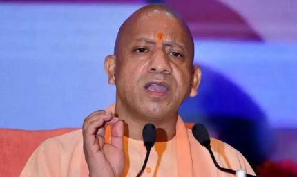 पिछली सरकारों ने बहराइच को बना दिया था पिछड़ेपन का पर्यायः मुख्यमंत्री