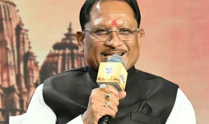 नक्सलवाद के अंधेरे से निकलकर विकास की नई इबारत लिख रहा छत्तीसगढ़ : मुख्यमंत्री  विष्णु देव साय