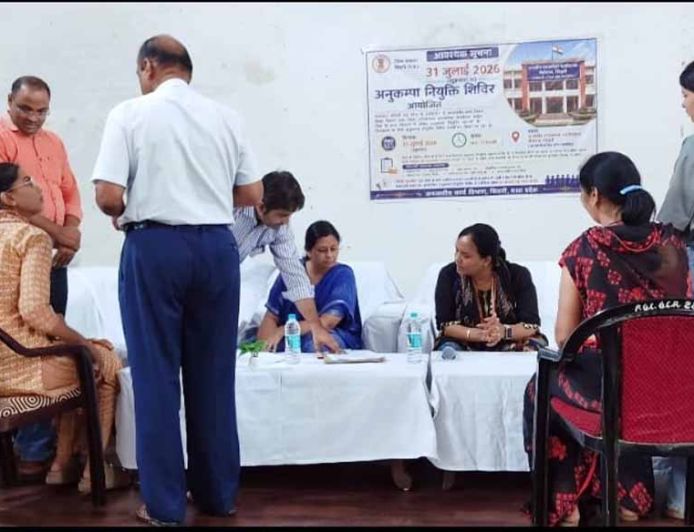 कलेक्टर नेहा मीना की पहल से लगा वृहद अनुकंपा नियुक्ति शिविर