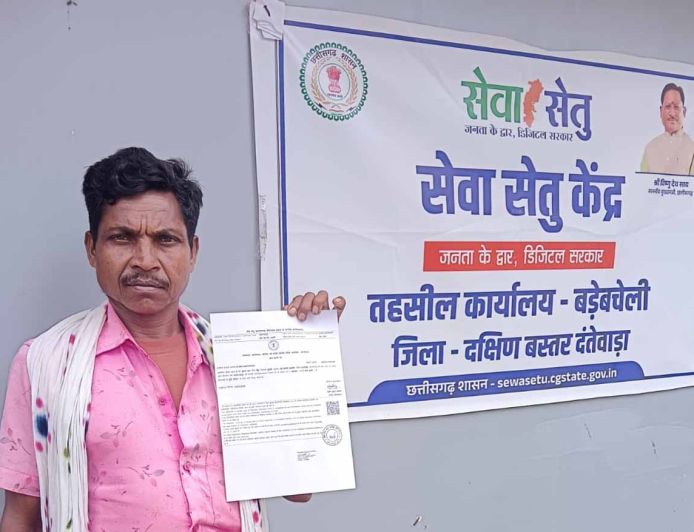 समय पर आय प्रमाण-पत्र मिलने से सरिता की उच्च शिक्षा का रास्ता हुआ आसान