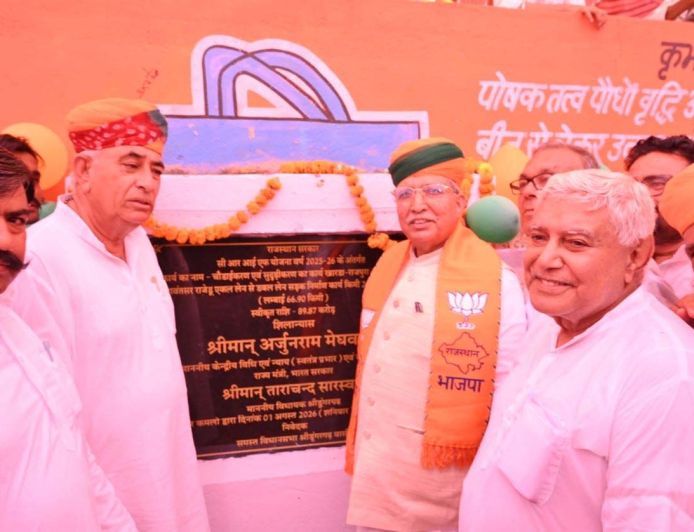 डूंगरगढ़ को 163 करोड़ की सौगात, सड़क-बिजली-स्वास्थ्य परियोजनाओं का शुभारंभ