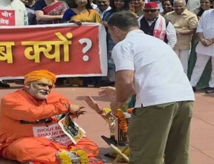 राहुल गांधी, पप्पू यादव और अवधेश प्रसाद पर संत समाज का मोर्चा, देशभर में होगा 'सनातन शंखनाद'