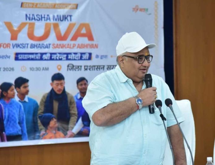 पर्यटन एवं संस्कृति मंत्री  राजेश अग्रवाल ने युवाओं को दिलाया नशामुक्त भारत का संकल्प, विकसित भारत के निर्माण में सक्रिय भागीदारी का किया आह्वान
