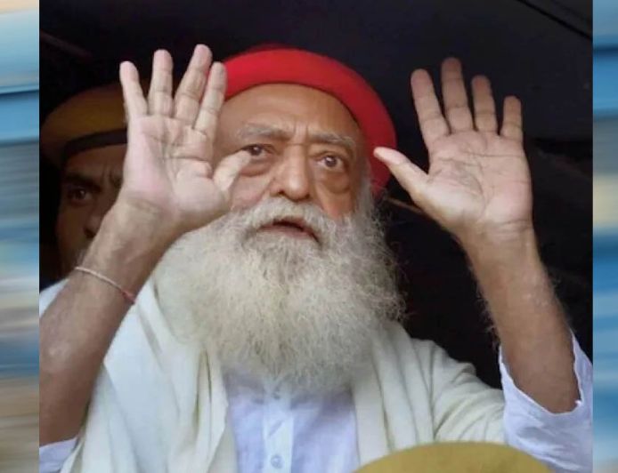 आसाराम को राजस्थान हाईकोर्ट से बड़ी राहत, 20 दिन की पैरोल मंजूर