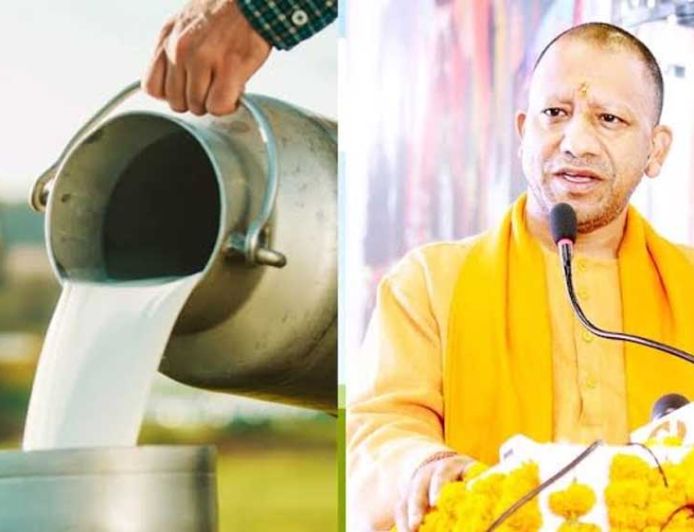 प्रदेश के सभी जनपदों में होगा डेयरी कॉन्क्लेव-2026 का आयोजन