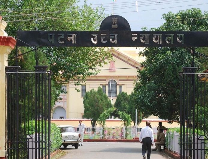बिहार में जल्द शुरू होगी ‘न्यायश्रुति’ ऑनलाइन कोर्ट ट्रायल सेवा, पटना में सफल हुआ वीडियो ट्रायल
