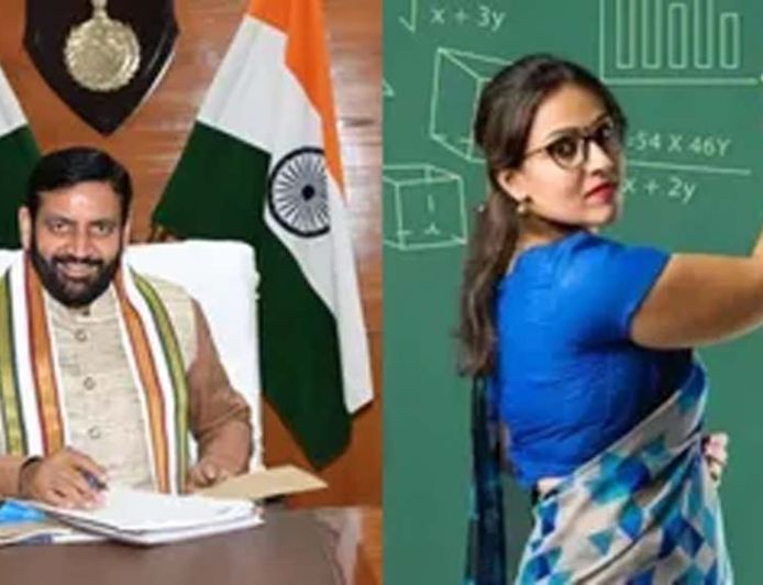 हरियाणा गेस्ट टीचर्स नियमितीकरण मामला, हाईकोर्ट ने सरकार को दिया निर्देश