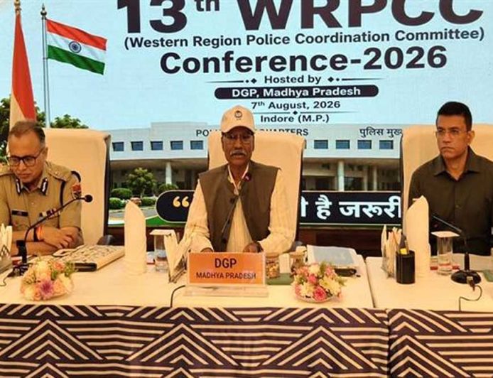 13वीं पश्चिम क्षेत्रीय पुलिस समन्वय समिति की बैठक इंदौर में सम्पन्न