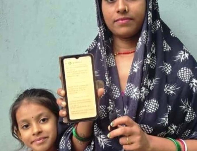महतारी वंदन की 1,000 रुपये की मदद बनी प्रीति के आत्मनिर्भर बनने की ताकत