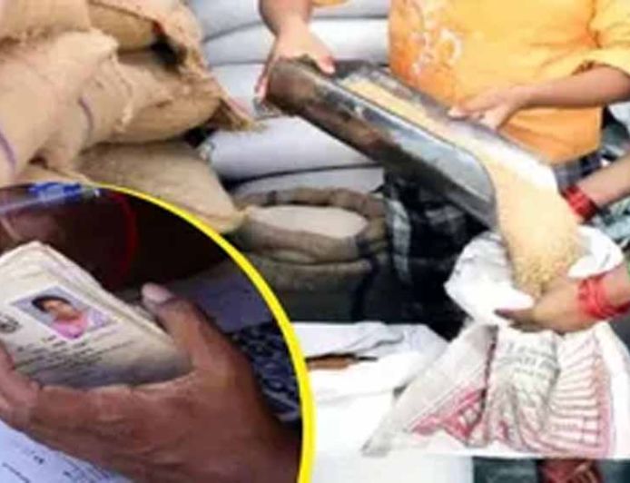 हरियाणा में राशन कार्ड पर बड़ा अपडेट, 6 महीने तक गेहूं-चावल नहीं लिया तो कार्ड हो सकता है बंद