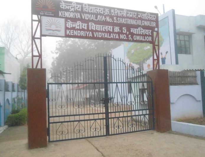 नेतृत्व की नई उड़ान: केंद्रीय विद्यालय क्रमांक 5, ग्वालियर में विद्यार्थी परिषद का भव्य गठन