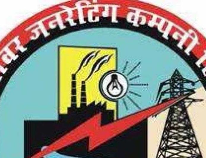 मध्यप्रदेश पावर जनरेटिंग ने नया तकनीकी अध्याय रचकर