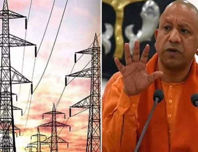 योगी सरकार की सख्त मॉनिटरिंग से बिजली व्यवस्था में बड़ा सुधार, एटीएंडसी हानि में उल्लेखनीय कमी