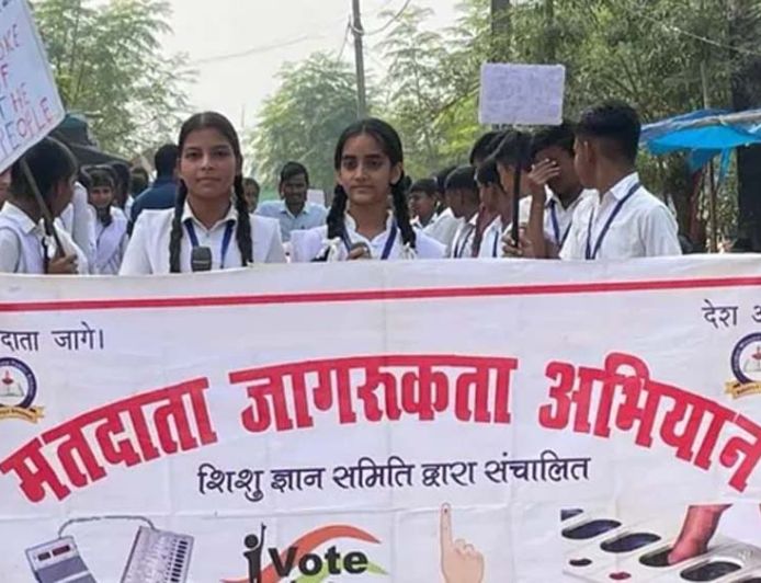पटना से शुरू होगा मतदाता साक्षरता अभियान, युवाओं पर चुनाव आयोग का फोकस