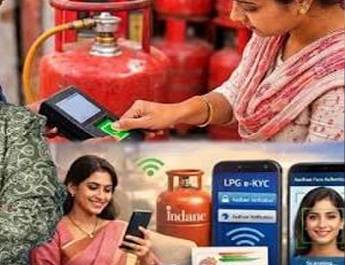 आज से LPG की ऑनलाइन बुकिंग पर बड़ा बदलाव, ई-केवाईसी नहीं तो नहीं कर पाएंगे बुकिंग