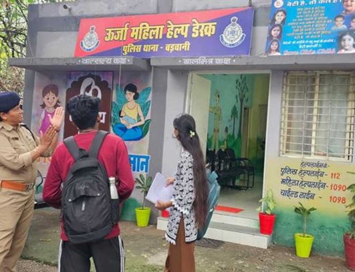 पुलिसिंग में नवाचार से बढ़ रहा विश्वास, सुरक्षा और सुधार का संदेश
