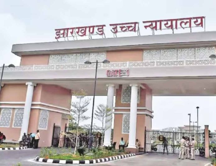 झारखंड में 18 प्रतियोगी परीक्षाओं के अभ्यर्थियों की बढ़ी उम्मीद, 24 अगस्त को हाई कोर्ट में सुनवाई
