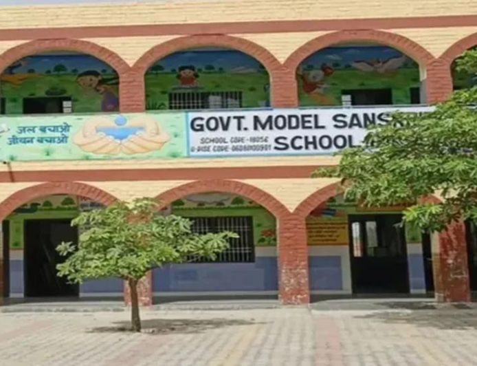 हरियाणा के सरकारी स्कूलों में बाहरी लोगों की एंट्री पर रोक, अभिभावकों को भी अनुमति जरूरी