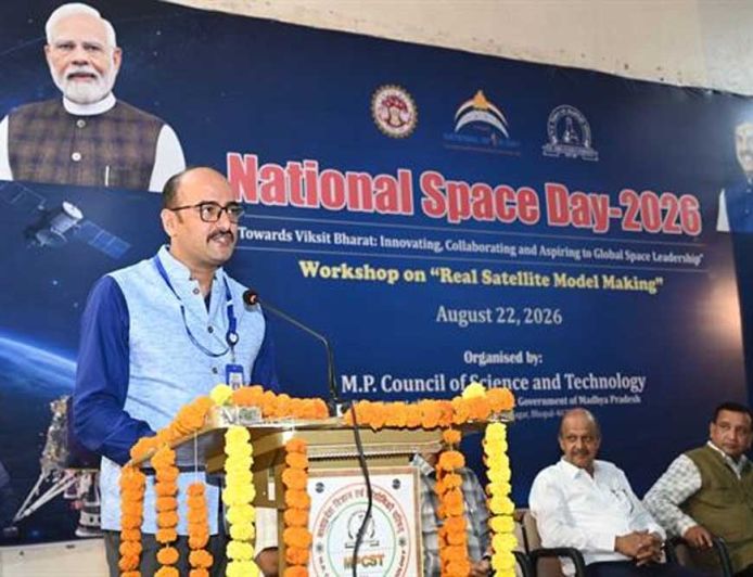अंतरिक्ष विज्ञान का अंतिम उद्देश्य समाज के बेहतर भविष्य का निर्माण : वैज्ञानिक  त्रिवेदी
