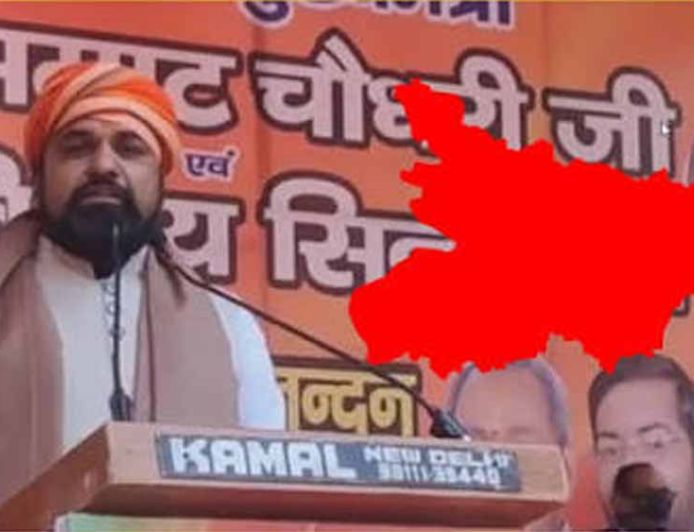 ‘मैं राम का वंशज हूं’, CM सम्राट ने किया 1 करोड़ लोगों को नौकरी देने का बड़ा दावा
