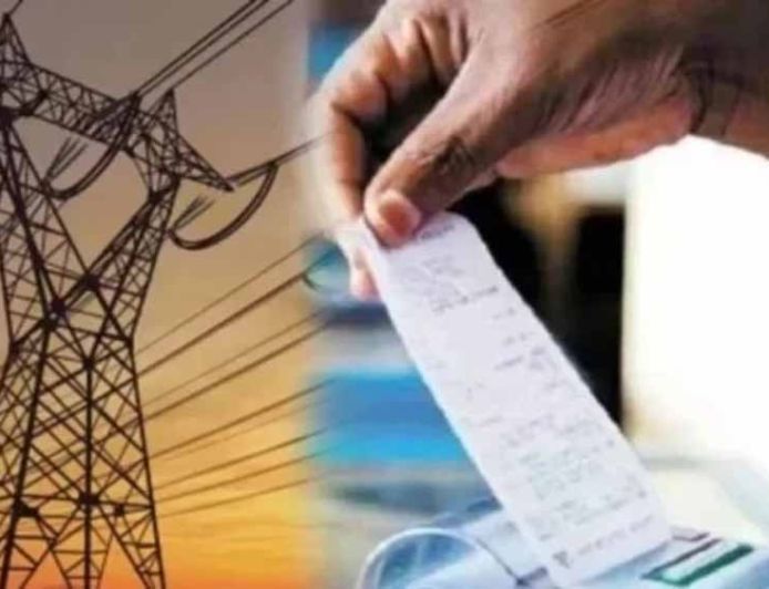 CG में 1 सितंबर से बिजली कनेक्शनों की eKYC शुरू, आधार और बिल में नाम मिलान अनिवार्य