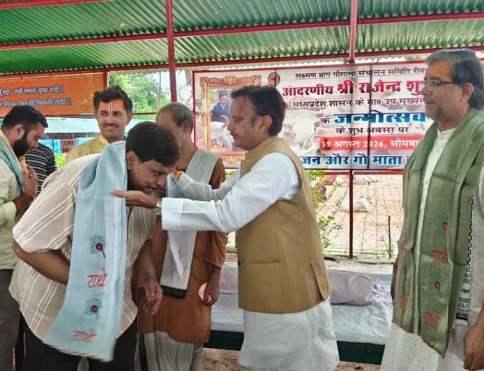 उप मुख्यमंत्री ने जान जोखिम में डालकर गायों की रक्षा करने वाले गौ सेवकों को किया सम्मानित