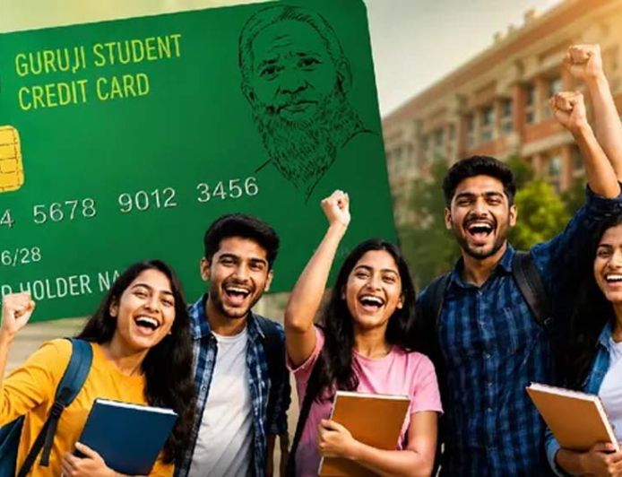 झारखंड में छात्रों के लिए बड़ी राहत, GSCC योजना में मिलेगा 15 लाख तक का शिक्षा लोन