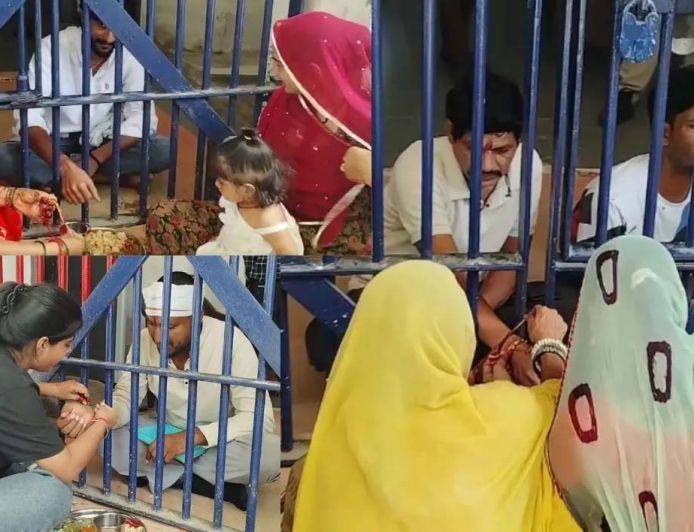 सलाखों के बीच रक्षाबंधन: राजस्थान की जेलों में भाइयों को राखी बांधने पहुंचीं बहनें, छलके आंसू