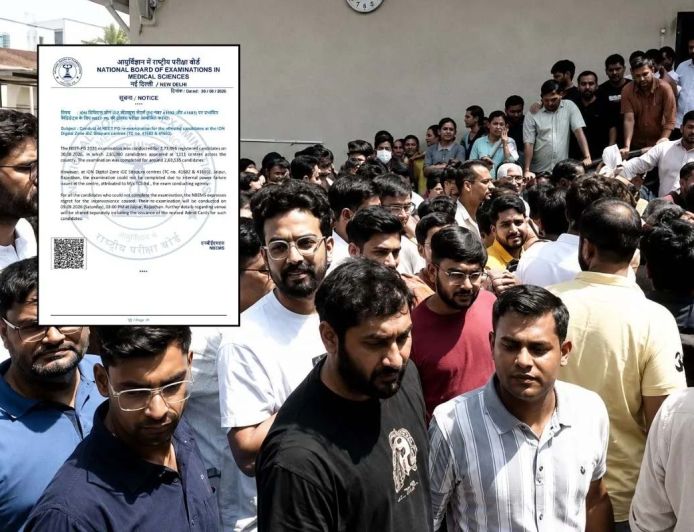 NEET-PG 2026: जयपुर के सीतापुरा सेंटर पर बिजली गुल, 5 सितंबर को होगी दोबारा परीक्षा
