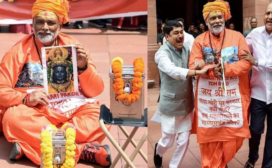 भाजपा से मिल रही लगातार हार, इसलिए संतों और सनातन को राहुल-अखिलेश और पप्पू कर रहे बदनाम : महंत राजू दास