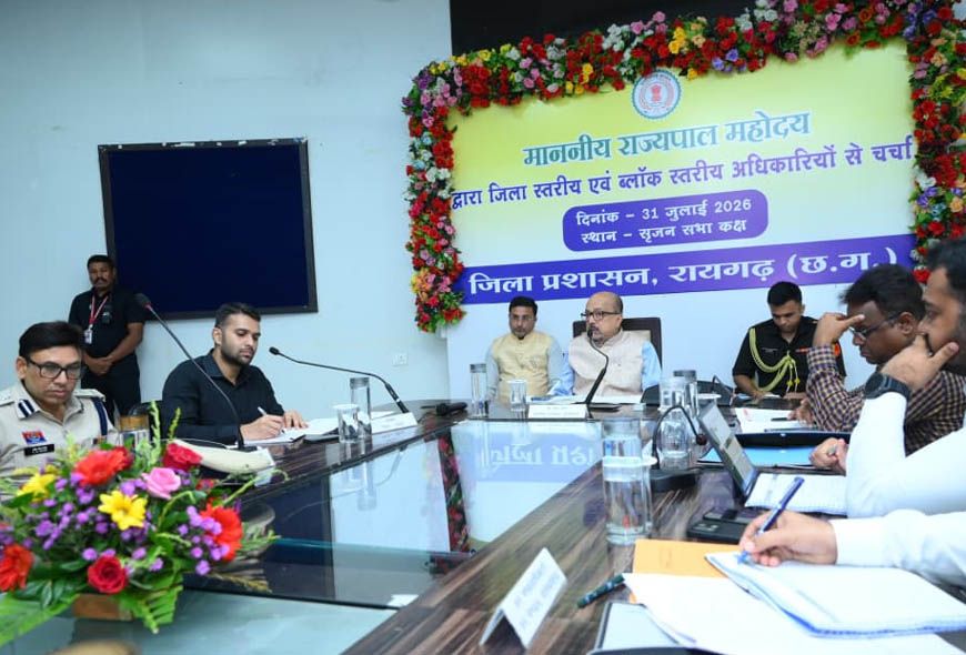 समाज के अंतिम व्यक्ति तक पहुंचे शासन की योजनाओं का लाभ: राज्यपाल रमेन डेका