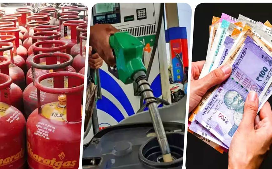 Rules Change From Today: LPG, रेलवे से टैक्स तक... आज से बदल गए 8 बड़े नियम, आपकी जेब पर पड़ेगा सीधा असर