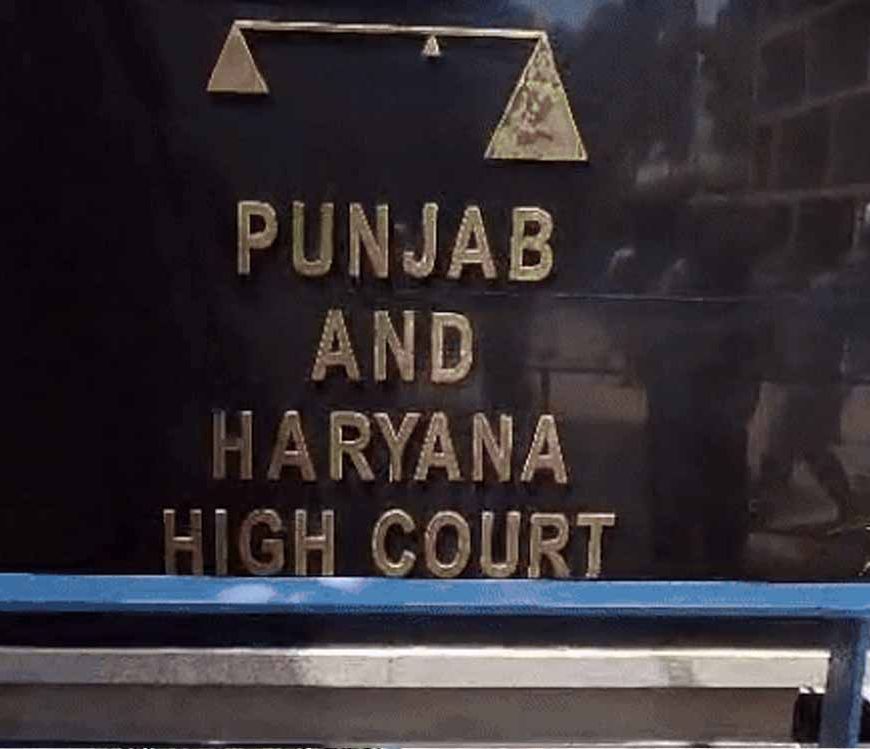 पंजाब पुलिस का दावा, सभी पुरानी लंबित शिकायतों का निपटारा; हाई कोर्ट में DGP का हलफनामा