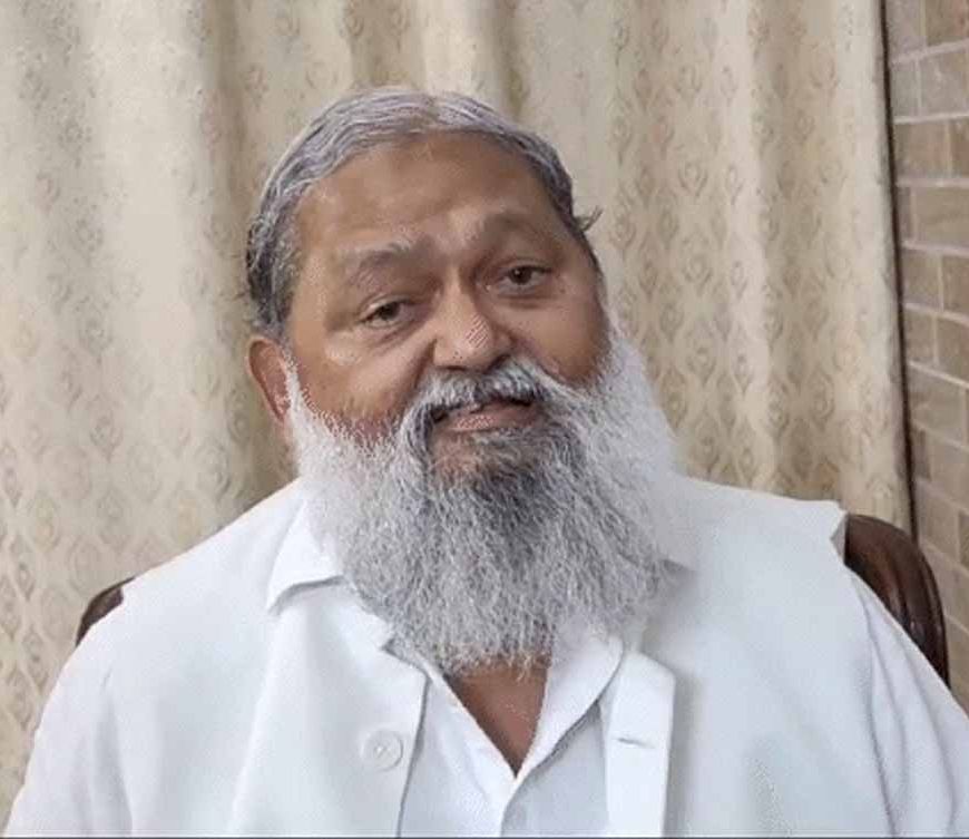 फ्रीहोल्ड' नीति पर अनिल विज की आपत्ति, बोले- सरकार पर पड़ेगा भारी आर्थिक बोझ