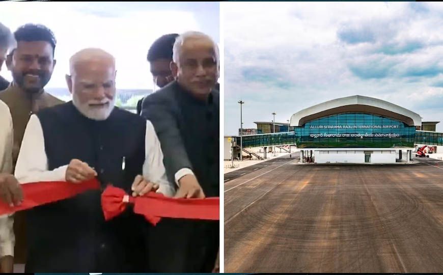 आंध्र प्रदेश को मिली बड़ी सौगात, पीएम मोदी ने भोगपुरम इंटरनेशनल एयरपोर्ट का किया उद्घाटन