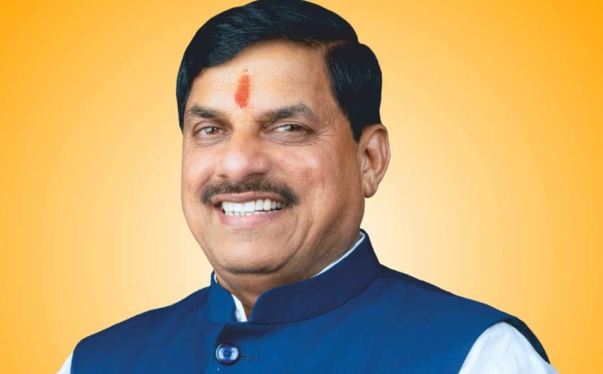 सीएम डॉ. यादव का 'जन-विश्वास' दौरा 7 अगस्त को छिंदवाड़ा में, समस्याओं का करेंगे निराकरण