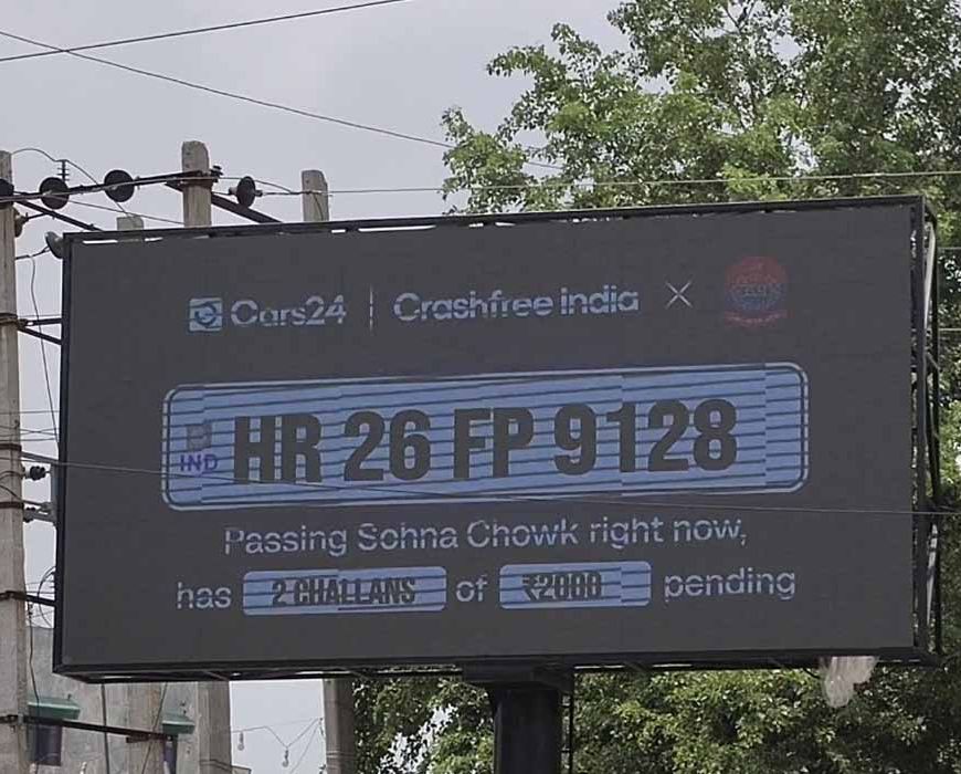 गुरुग्राम के चौराहों पर हाईटेक निगरानी, नियम तोड़ते ही स्क्रीन पर दिखेगा ई-चालान